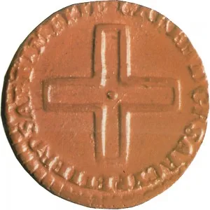 Carlo Emanuele III di Savoia 1730 1773 Regno di Sardegna Periodo anteriore alla riforma monetaria del 1754 2 denari da 1 6 di soldo 1732 1750 Nodo d'amore 15 17 mm 1,97 1,10 g Cu dritto