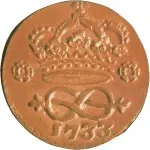 Regno di Sardegna Carlo Emanuele III di Savoia 1730 1773 Periodo anteriore alla riforma monetaria del 1754 2 denari da 1 6 di soldo 1732 1750 Nodo d'amore 15 mm 1,97 1,1 g Cu rovescio