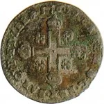 Regno di Sardegna Carlo Emanuele III di Savoia 1730 1773 Periodo posteriore alla riforma monetaria del 1754 Soldo da 12 denari 1755 1772 Cifre del sovrano 19 mm 1,7 1,91 g Mi dritto