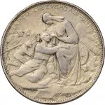 Regno d'Italia Regnando Vittorio Emanuele III di Savoia 1900 1946Soldone e gettoni della Croce Rossa Gettone di guerra 1915 Croce Rossa 30.8 mm 11,2 12,5 g Ag dritto