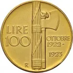 Regno d'Italia Vittorio Emanuele III di Savoia 1900 1936 Re 100 lire 1923 Fascio littorio 35 mm 32,23 32,25 g Au rovescio