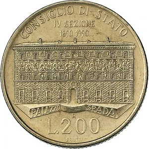 Repubblica Italiana Lire 1946 2001 Repubblica Italiana Monetazione del secondo periodo dal 1951 200 lire 1990 Palazzo Spada 24 mm 4,9 5,1 g Ba rovescio