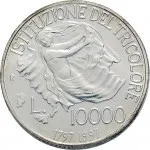Repubblica Italiana Repubblica Italiana Lire 1946 2001Emissioni in argento confezionate 10.000 lire 1997 Istituzione del tricolore 34 mm 21,89 22,11 g Ag rovescio