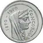 Repubblica Italiana Repubblica Italiana Lire 1946 2001Monetazione del secondo periodo dal 1951 1.000 lire 1970 Pavimentazione 31.4 mm 14,5562 14,6438 g Ag dritto