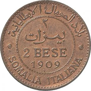 Vittorio Emanuele III di Savoia 1900 1936 Re Somalia Italiana Periodo anteriore alla riforma monetaria del 1925 2 bese 1909 1924 Valore 25 mm 4,945 5,005 g rovescio