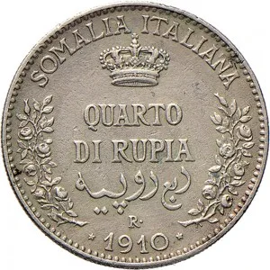 Vittorio Emanuele III di Savoia 1900 1936 Re Somalia Italiana Periodo anteriore alla riforma monetaria del 1925 Quarto di rupia 1910 1913 Valore 19 mm 2,882 2,921 g Ag rovescio