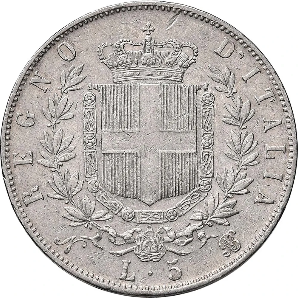 Catalogo Gigante esempio conservazione BB BELLISSOMO rovescio